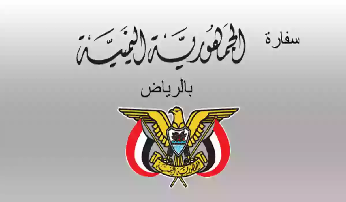 حقيقة صدور أوامر ملكية بمنح الجنسية بشكل فوري للمقيمين في المملكة من هذه الجنسيات 