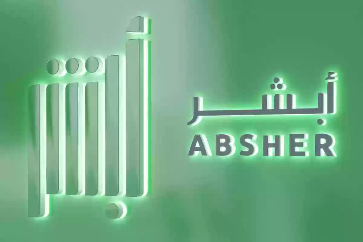 Renew Your Driving License in Saudi Arabia Through Absher: Simple Steps and Nominal Fees