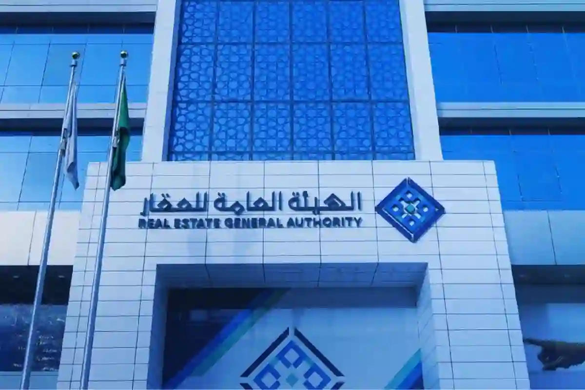 عاجل .. تسريبات تكشف تفاصيل نظام التعويضات الجديد لنزع الملكية في السعودية والفئات التي ستحصل على 20% زيادة في قيمة التعويضات 