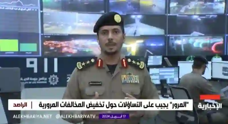 بعد بدء تنفيذ الأمر الملكي بتخفيض غرامات المخالفات المرور السعودي يصدم الجميع بالمادة 75 من نظام المرور وهذا ما جاء فيها 