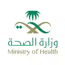 قرارات رسمية بفئات موظفين وزارة الصحة الذين شملهم الأمر الملكي باستمرار صرف بدل ساعات العمل الاضافي 