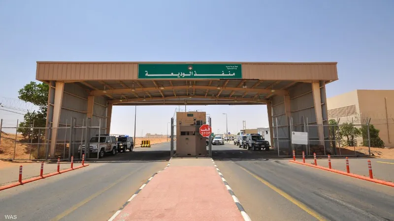 عاجل: شروط واجراءات جديدة لدخول وخروج اليمنيين عبر منفذ الوديعة 