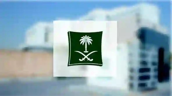 السعودية تحذر من أنواع تبغ منتشرة في الأسواق مستوردة من دولة خليجية بسبب ما تم اكتشافه في مكوناتها 