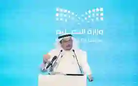 التعليم تزف أخبار سارة عن مدة وعدد أيام إجازة عيد الفطر 1445 