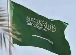 طريقة التقديم لطلب وظيفة في أبشر عبر وزارة الداخلية 1445 خطوة بخطوة 