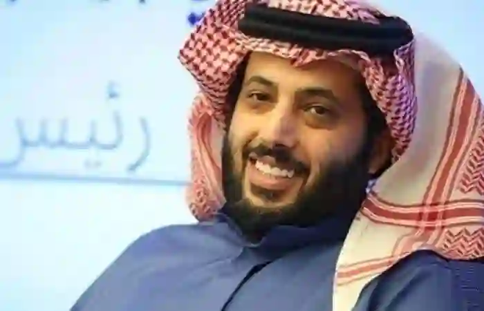 الحصول على مساعدة مالية عاجلة في رمضان 1445 من تركي ال ال الشيخ 