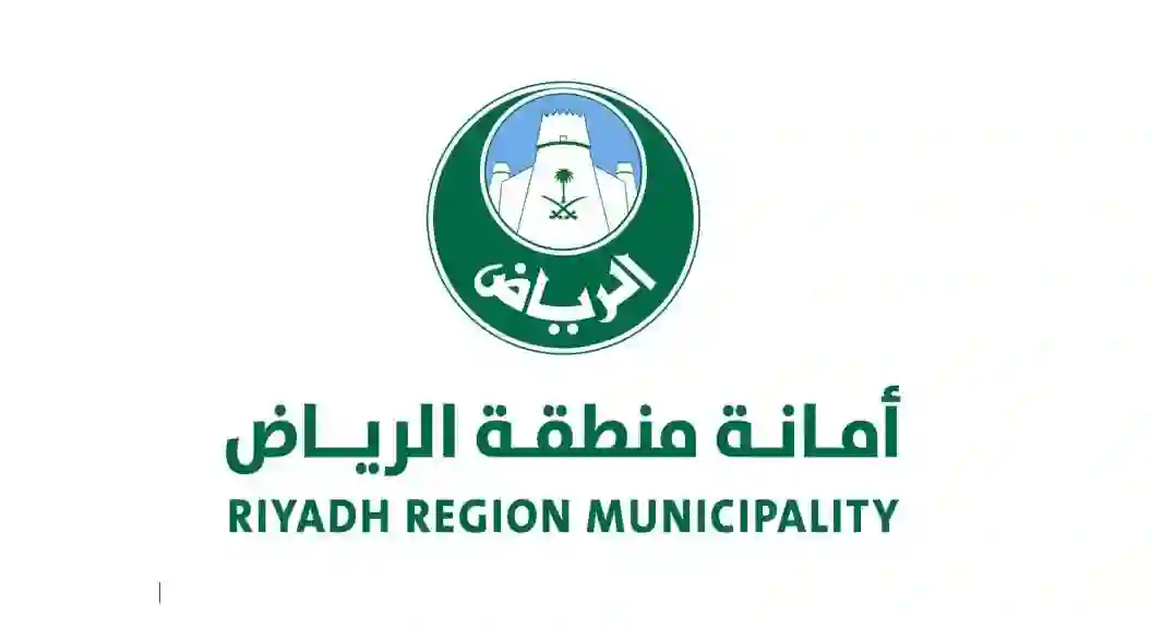 بدء نزع ملكية كل هذه العقارات في الجنادرية والكشف عن سبب القرار المفاجئ