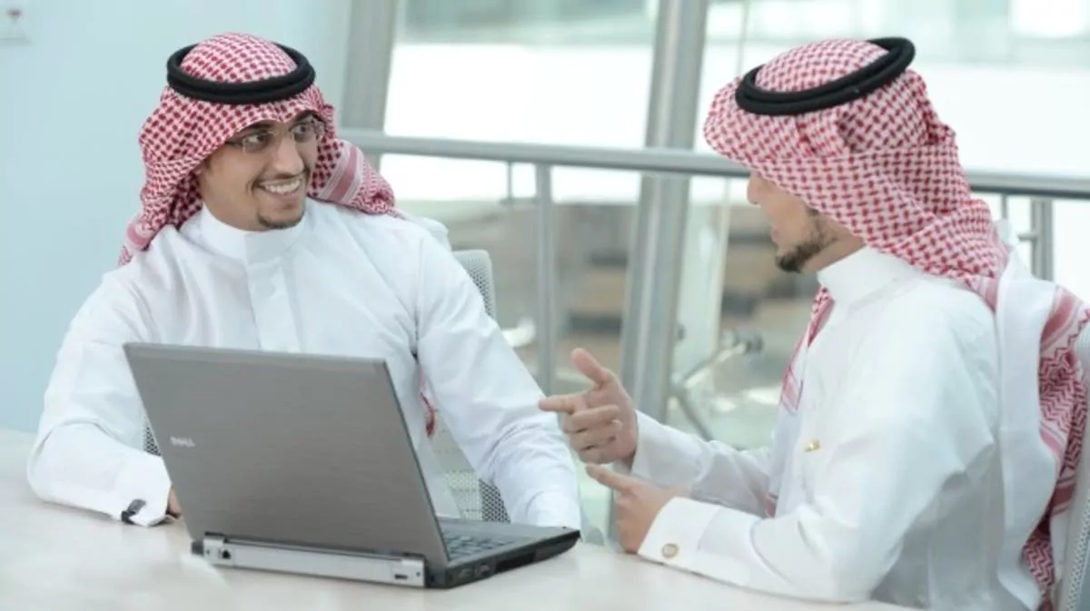 بالهجري والميلادي موعد بداية دوام البنوك والقطاع الخاص في السعودية بعد إجازة عيد الاضحى 