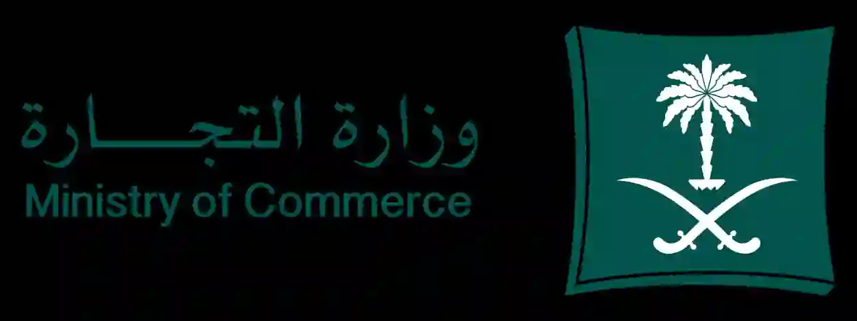 تحذيرات من التجارة السعودية لا تشترو هذه الأنواع من المكيفات المنتشرة بعروض مغرية هذه الأيام بسبب عيب خطير في التصنيع 
