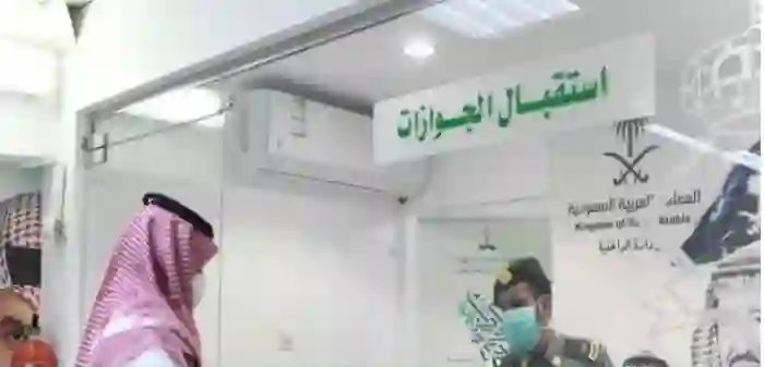 السعودية تصدر قرار يمنع ترحيل المقيم حتى لو انتهت اقامته وتمنحه فرصة لتصحيح وضعه ونقل كفالته في هذه الحالات الجديدة 
