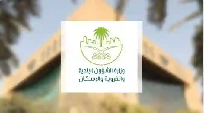 رسمياً: اشتراطات جديدة لورش إصلاح السيارات في السعودية والعاملين فيها بحاجة من اليوم لهذه التصاريح