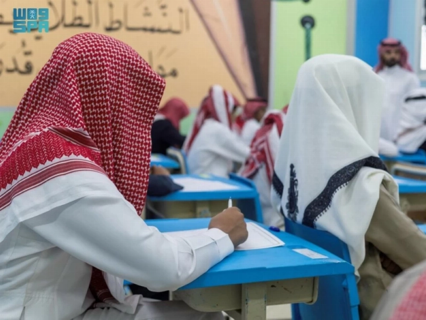 عاجل: خصم بأكثر من النصف من درجات طلاب الابتدائية بسبب هذا الخطأ من أولياء الأمور في الفصل الدراسي الثاني 1447