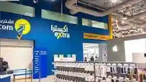رقم خدمة عملاء إكسترا السعودية الموحد 2024 - 1445 