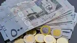 مفاجأة سارة.. صرف مكافأة الطلاب في بعض الجامعات احتفالًا بيوم التأسيس 2024
