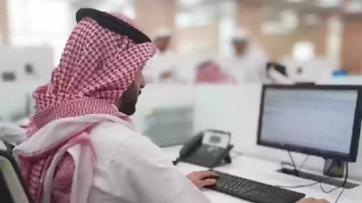 كم الحد الأدنى للراتب الأساسي في القطاع الخاص في السعودية 1445؟ الموارد البشرية تعلن عن الحد الادنى الجديد للراتب الاساسي للقطاع الخاص 