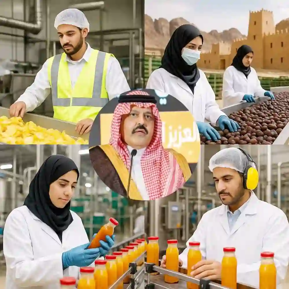 إمارة حائل تعلن رسمياً منع الوافدين والمقيمين من العمل في هذه المهن 