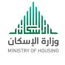 غرامات كبيرة من وزارة الاسكان على أصحاب الفلل والعمارات السكنية والتجارية في الرياض وجدة بسبب هذا الخطأ أثناء استخراج رخصة البناء 1446