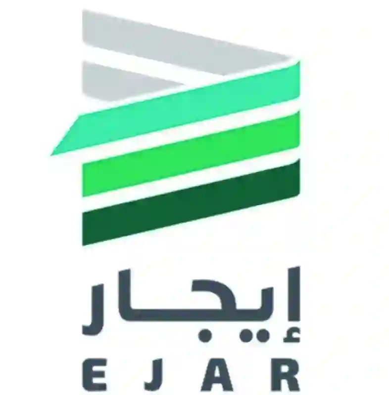طريقة تفعيل خاصية التجديد التلقائي لعقد الإيجار السكني وهل يتطلب موافقة المؤجر في منصة إيجار 1446؟ 