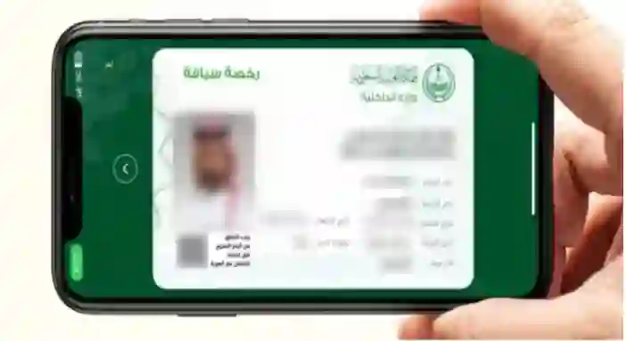 المرور ينبه أصحاب الرخصة المنتهية من خطأ بسيط عند التجديد يسبب فرض غرامة مالية باهضة 