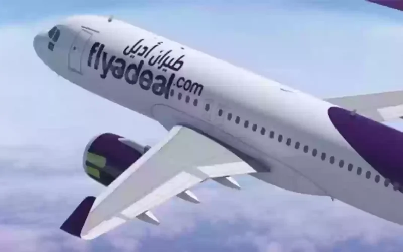 عروض الجمعة البيضاء من طيران اديل والوجهات التي يشملها عرض التذكرة بـ 219 ريال 