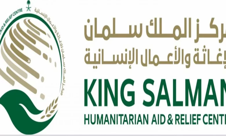 هل منصة ساهم السعودية موثوقة؟ 