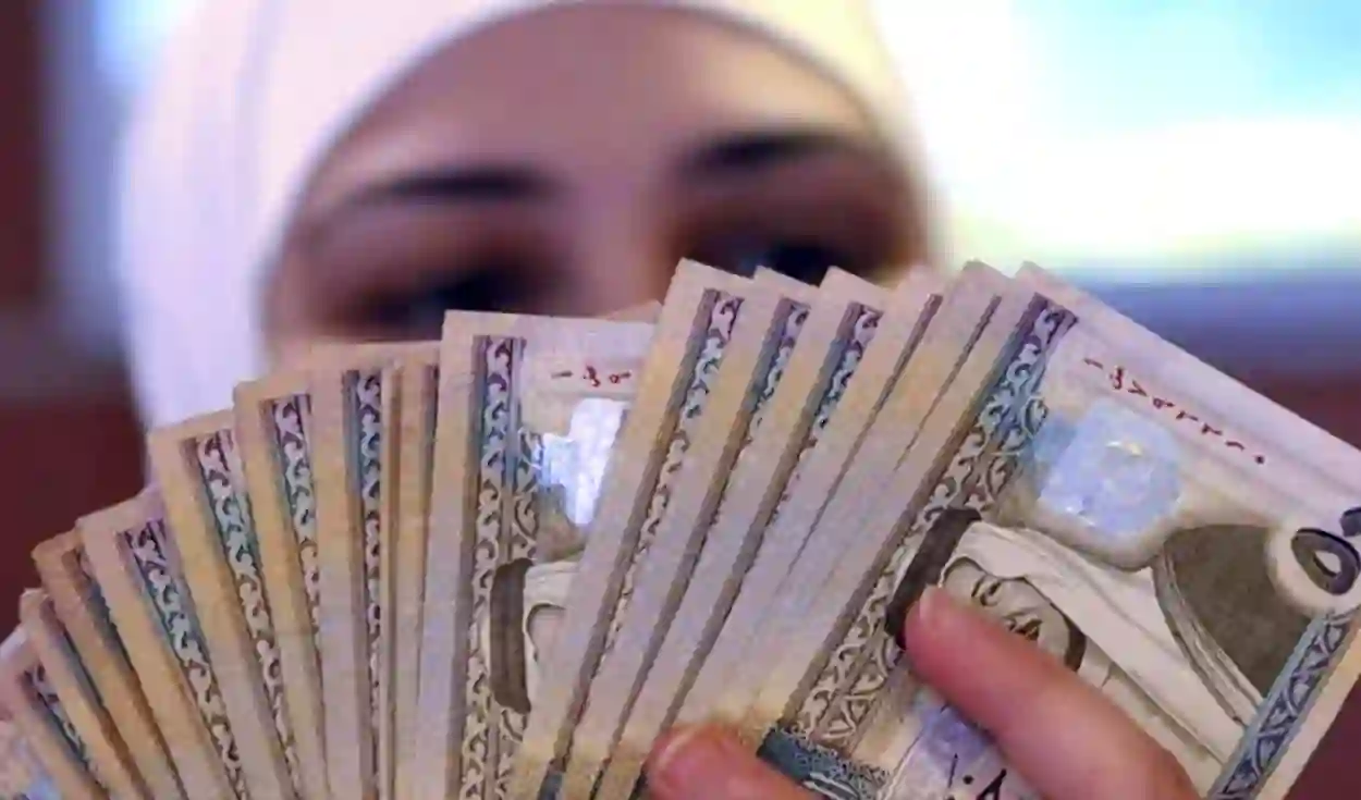 أخبار سارة من بنك التنمية الاجتماعية لربات البيوت والعاطلات عن العمل في السعودية 