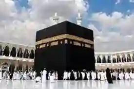 قائمة أحسن حملات الحج أسعارها رخيصة من داخل السعودية 1445 