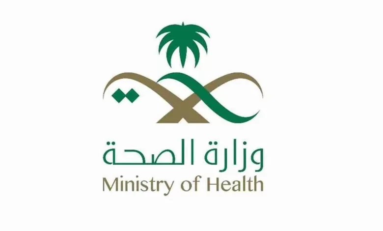 سلم رواتب الفنيين الصحيين في السعودية 1445 