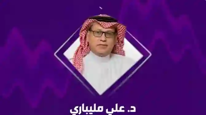 السعودية تبهر العالم وتكشف عن مشروع جديد لخفض درجات الحرارة في المشاعر أثناء موسم حج 1446 