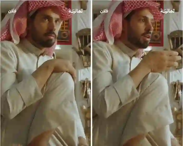 ليش بو السعودية يتوضون قبل ما يجهزو القهوة للضيوف؟ 