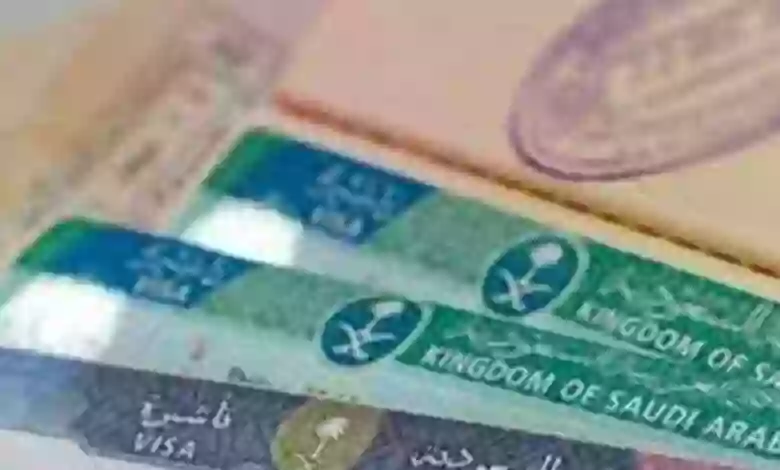 الرسوم والوثائق المطلوبة لتجديد الإقامة لمدة سنة في السعودية 