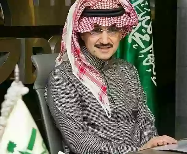 كم المساعدات التي يعطيها الوليد بن طلال وهي يعطي سيارة وبيت؟ 