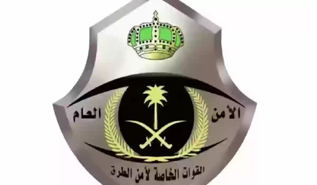 فرض غرامة بقيمة 10 آلاف ريال على كل سائق سيارة يجتاز بسيارته هذه المناطق في المملكة 