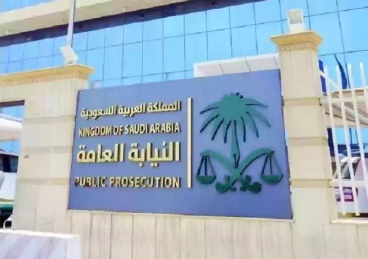 متى يتم اصدار أمر القبض في السعودية بعد وقف الخدمات 1445؟ الجواب بالتفصيل 