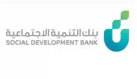 رسميًا: دعم مالي فوري للزواج للمرة الثانية في السعودية بشرط استكمال هذه الوثيقة  