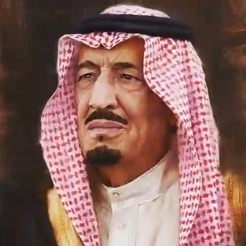 صور خلفيات جوال بدقة عالية للملك سلمان 2024 