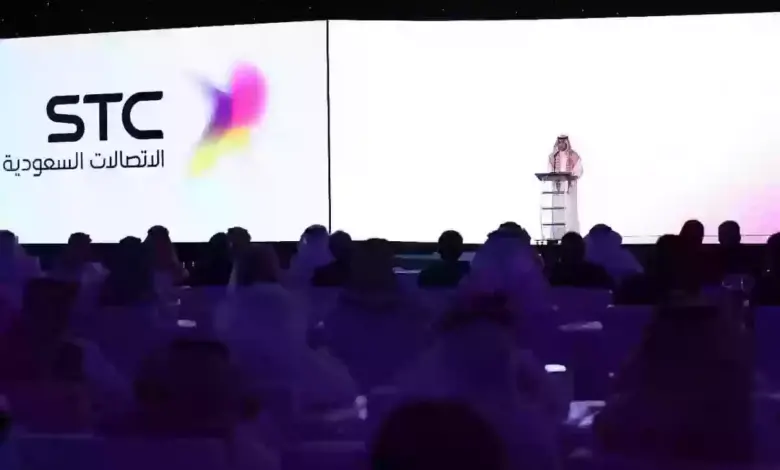 حاسبة رسوم التحويل الى خارج السعودية من STC Pay  في 2024 وكم رسوم التحويل الى خارج السعودية؟ 