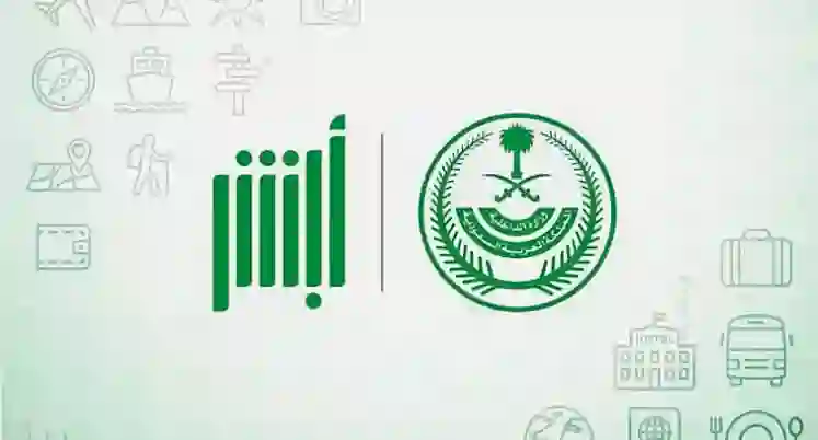 حصري.. بعد زيادة رسوم عبور جسر الملك فهد السعودية تعلن عن تسهيلات لاختصار اجراءات ومدة السفر عبر الجسر 