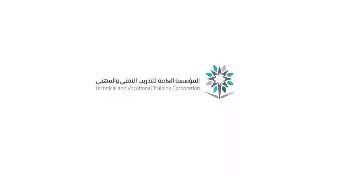 رسمياً: كل هذه الكليات والجامعات السعودية ستعود لنظام الدراسة من فصلين بدل ثلاثة وماذا عن المدارس؟ 