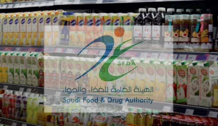الغذاء والدواء تنشر قائمة أحسن أنواع العصائر في أسواق السعودية