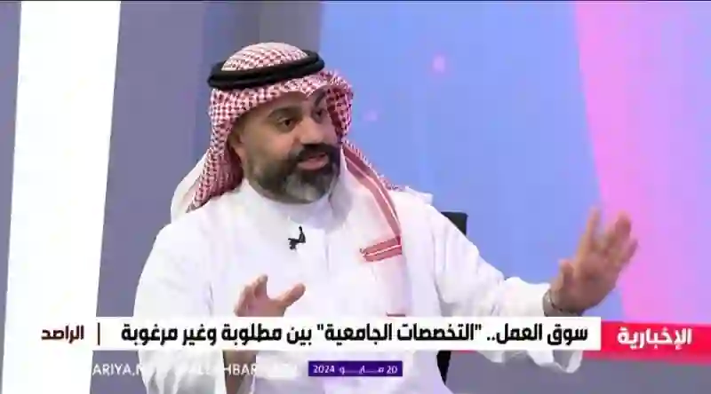 هذه الوظيفة في السعودية أول راتب لها عند التعاقد 15 الف ريال 