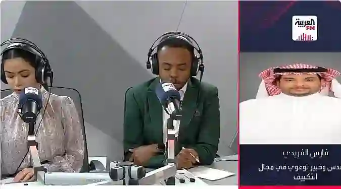 طريقة تنظيف وضبط اعدادات أجهزة التكييف مع بداية فصل الصيف في السعودية لتحقيق أفضل أداء بأقل استهلاك للكهرباء 