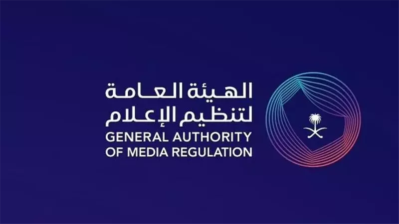 السعودية تفرض ضوابط غير مسبوقة على منشورات التواصل الاجتماعي وعقوبات قاسية في حال اظهار هذه الاجزاء من الجسد في الصور ومقاطع الفيديو