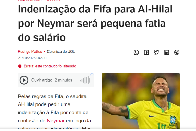 مصادر تكشف عن مبلغ ضخم يحصل عليه الهلال من الفيفا بسبب إصابة نيمار 