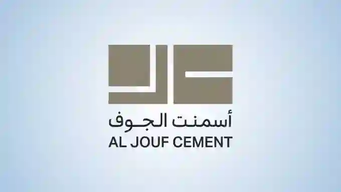 رسميًا: أول شركة سعودية تبدأ في مشاريع إعمار سوريا وتوقع عقدًا بالملايين في هذا المجال