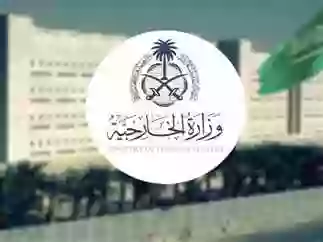 سمياً: وقف إصدار تأشيرات الزيارة العائلية للمقيمين من هذه الجنسيات في السعودية ومصادر مطلعة تكشف عن الأسباب 