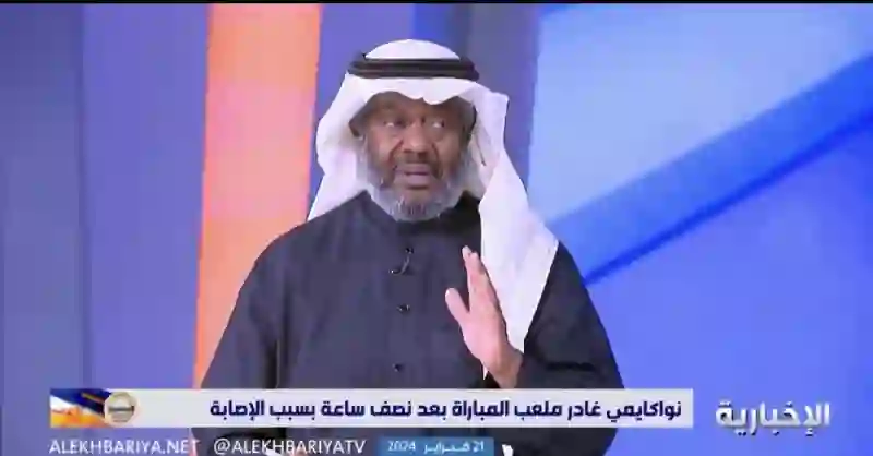 فيديو يكشف العيب القاتل في مدرب النصر كاسترو 