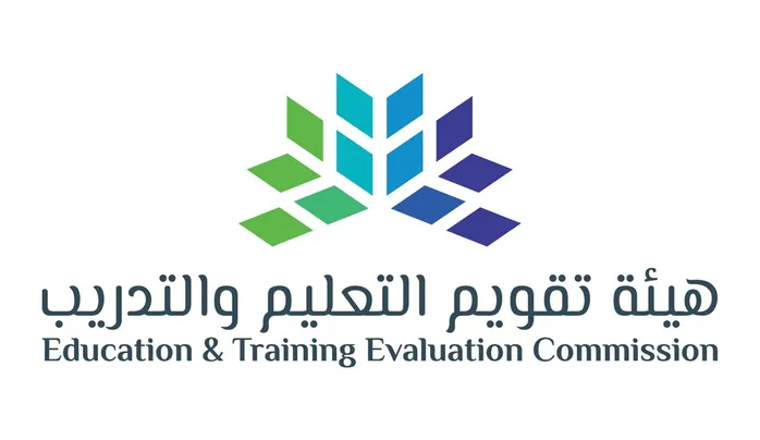 التعليم تعلن رسمياً عن وقف التسجيل في اختبار القدرات المحوسب والكتابي في هذا التاريخ 