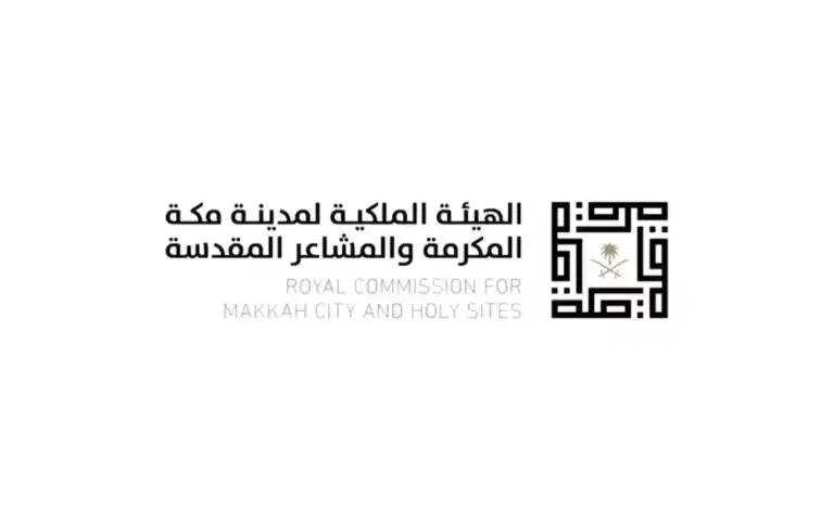 الهيئة الملكية لمكة المكرمة تكشف عن قيمة التعويضات لكل متر في مناطق الهدد الجديدة بعد ضم هذه الاحياء الحديثة لمناطق التطوير والهدد 