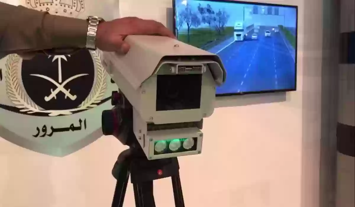 مرور الرياض يعلن تركيب الجيل الجديد من أجهزة ساهر والكشف عن مواقع تركيب الاجهزة ومميزاتها والمخالفات التي ترصدها 
